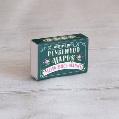 Penblwydd Hapus Welsh Birthday gift in a matchbox - Hello Pumpkin